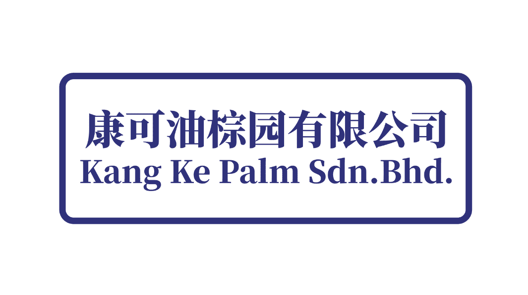 KKP Logo